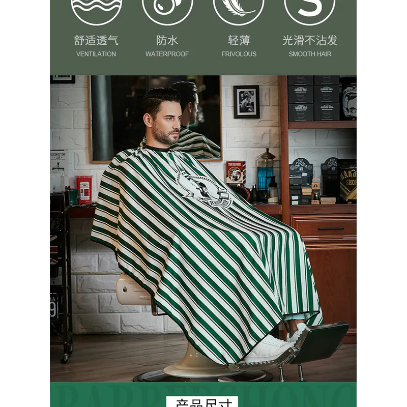 Frizerjeva ogrinjala Barber Green - Slika 3